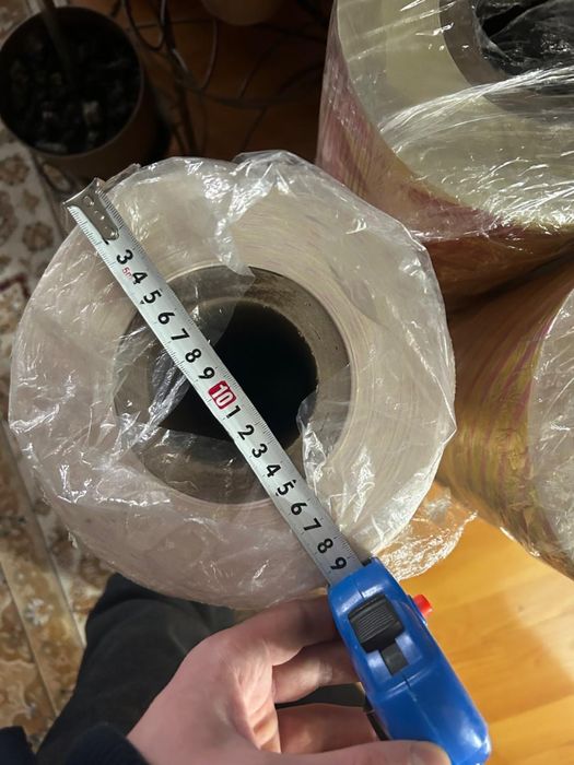 Упаковочная бумага