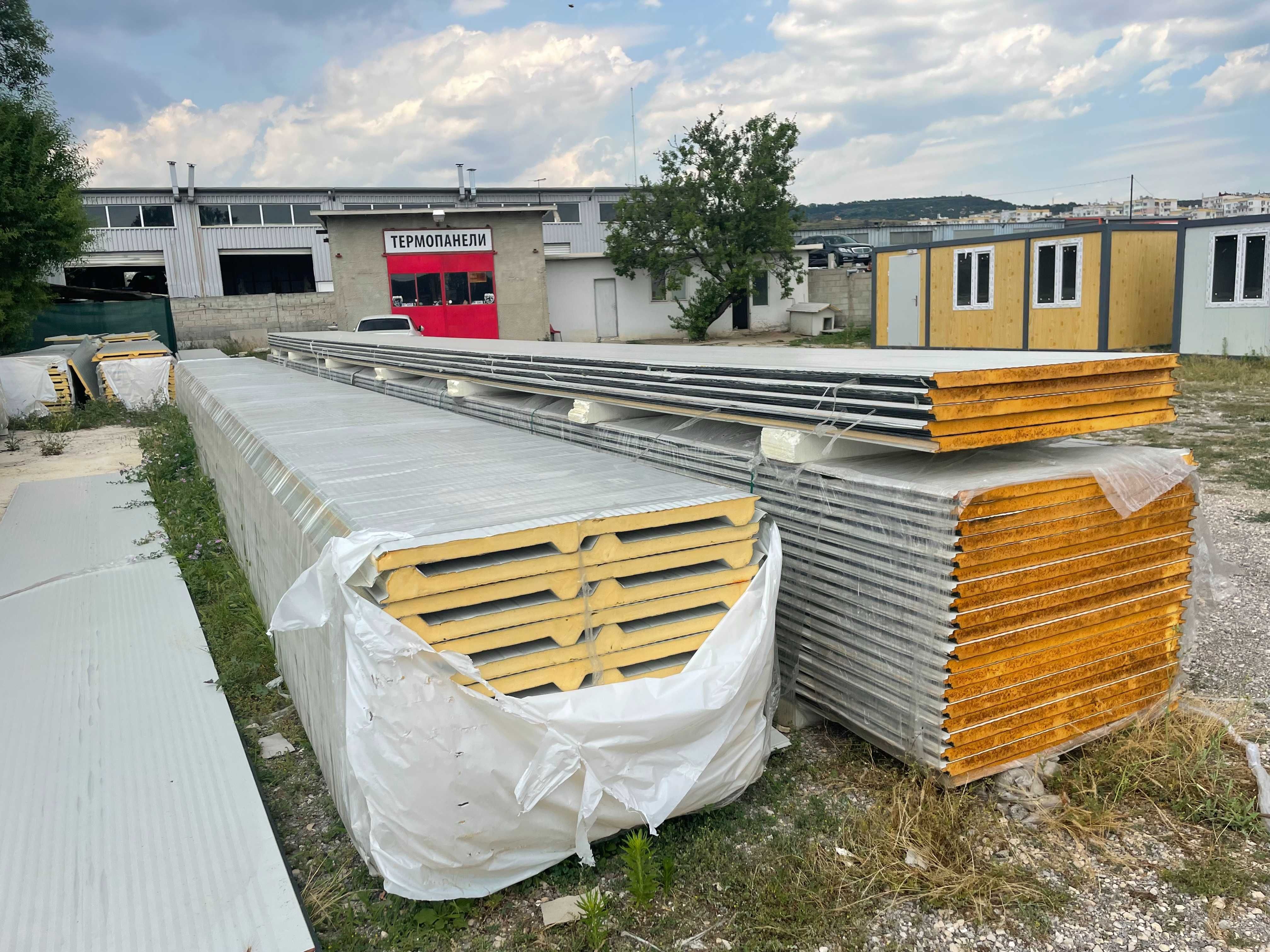Термопанели покривни и стенни гр. Варна Пристанище Варна • OLX.bg