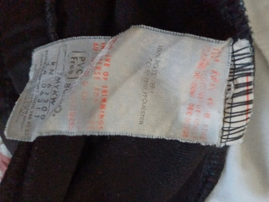 Продавам горнище на PUMA