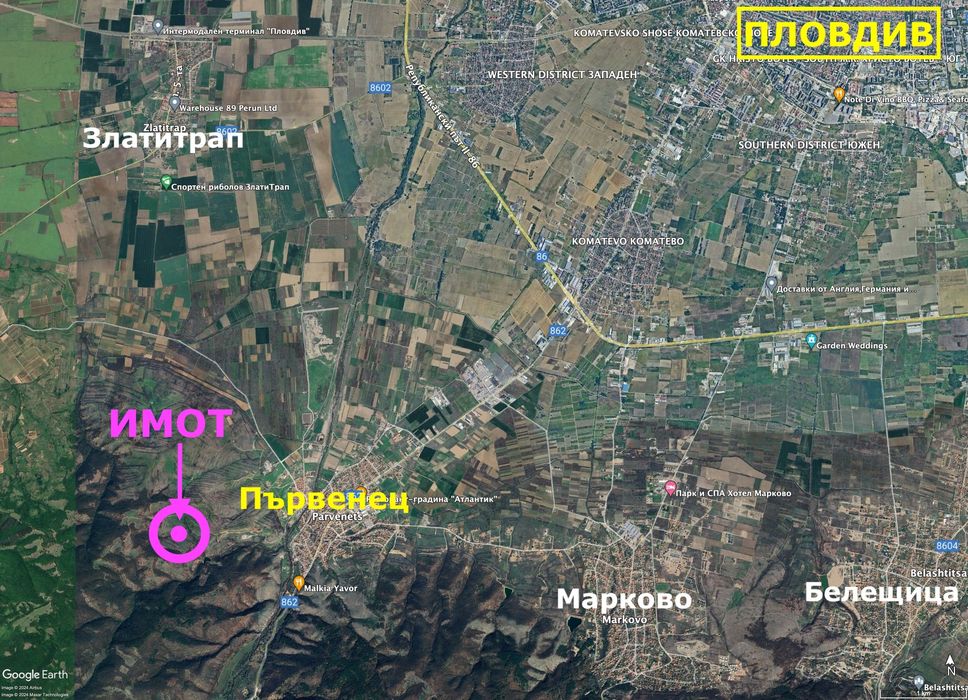 Продава се голям изгоден парцел за инвестиция в с. Първенец до Пловдив