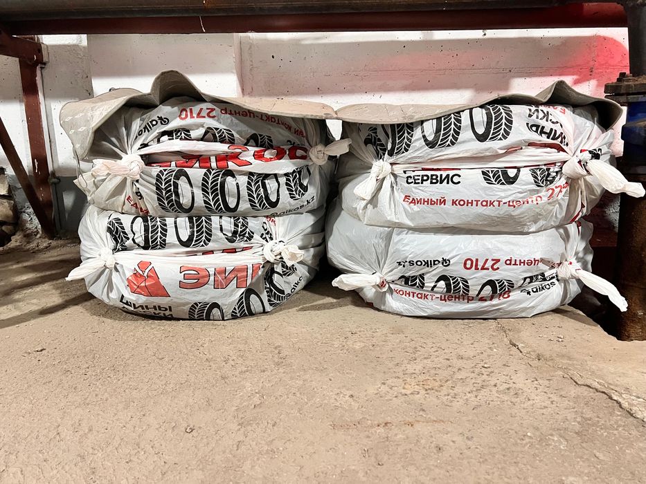 Комплект шин летний сезон