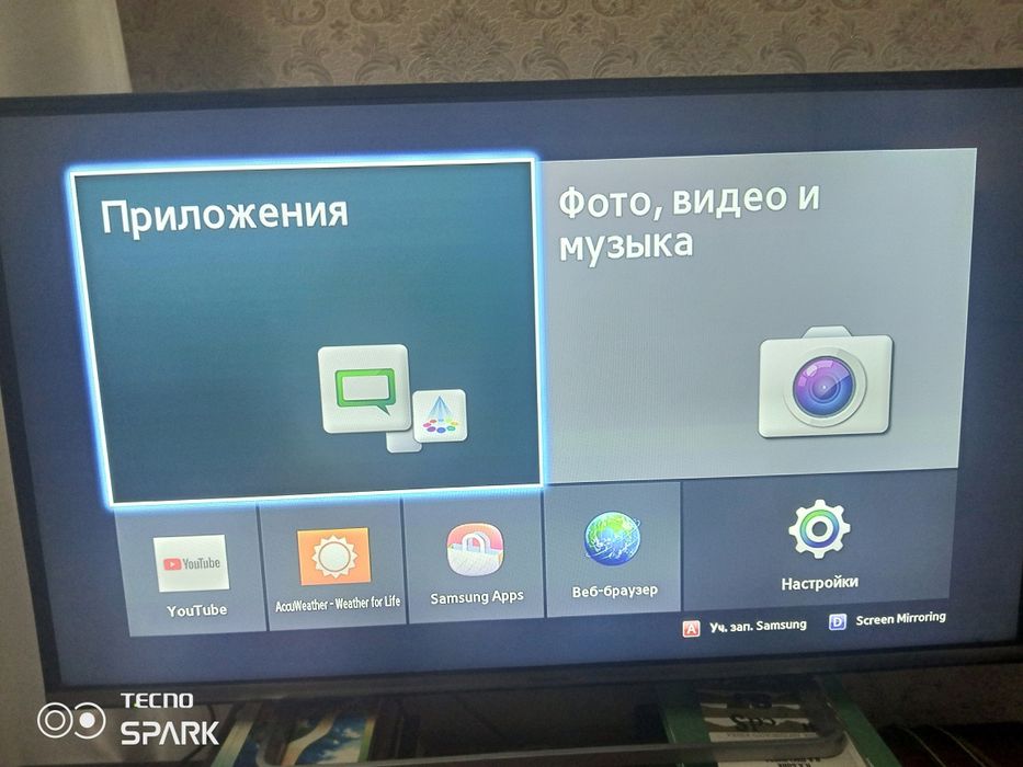Blu-ray плеер Samsung bd - f 6500 производства индонезия