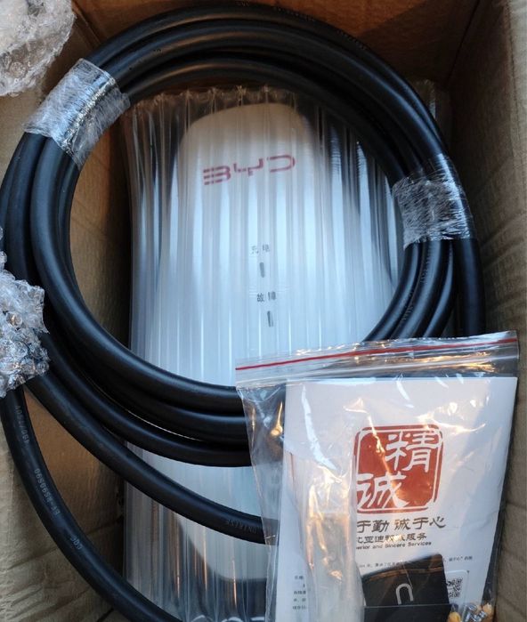 Зарядка для byd 7 kw оригинал