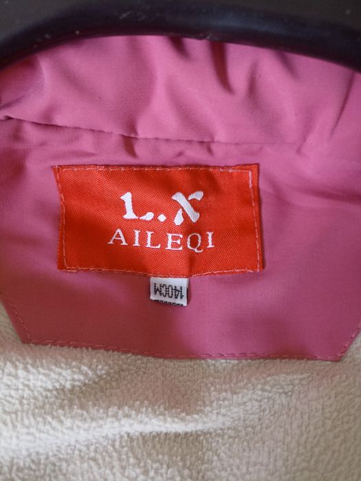 Куртка парка детская