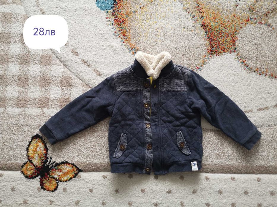 Преходни якета за момче