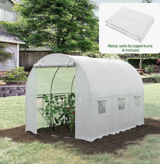 Покривало за оранжерия 3х2х2