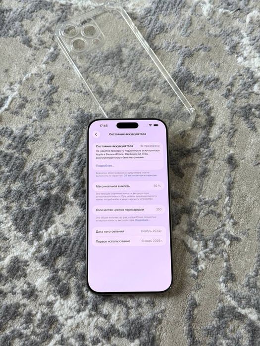 Apple iPhone 16 Pro Max E Sim LL/A 256 гб 92% Айфон 16 Про Макс Е Сим