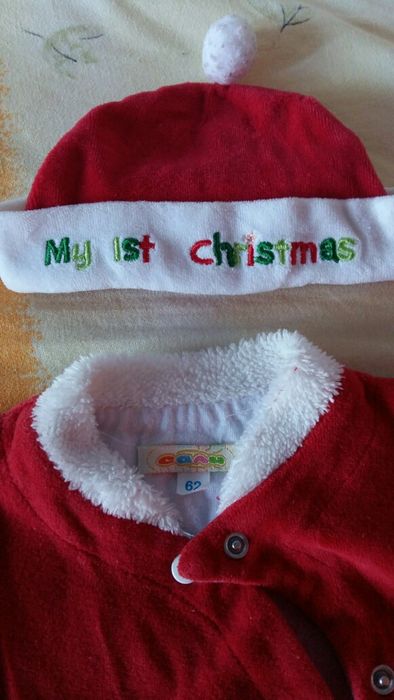 Коледни дрехи 10 лева