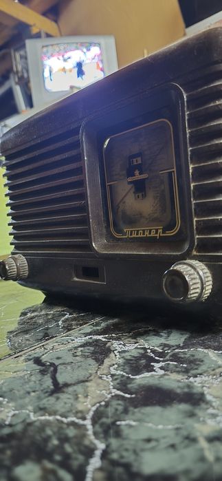 Радио Пионер 1941ва година