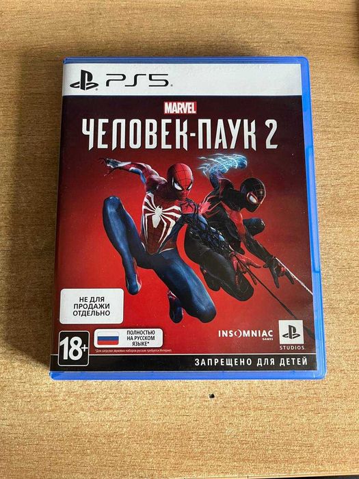 Продам приставку PS5