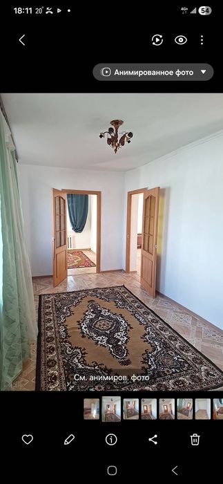 Сдам частный дом в районе Москва