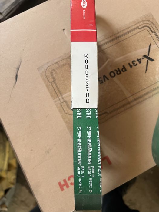 8pk 1364 gets green stripe