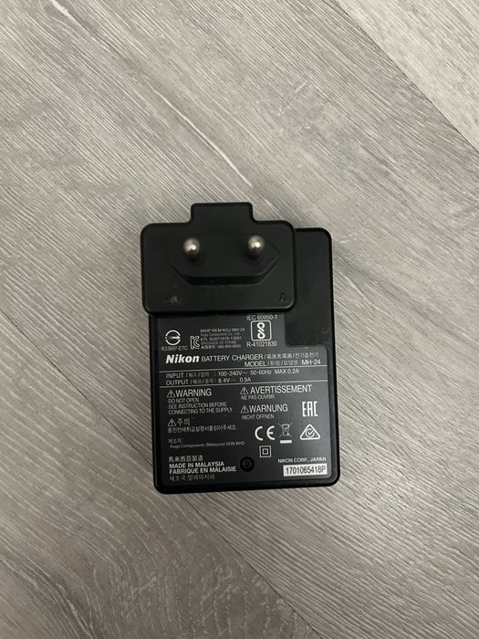 Aparat foto Nikon D3300