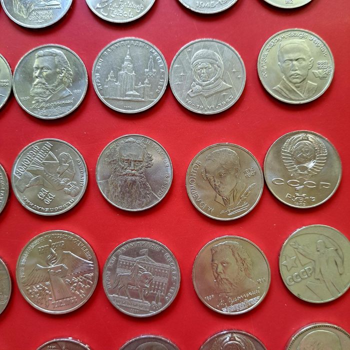 Монеты советские