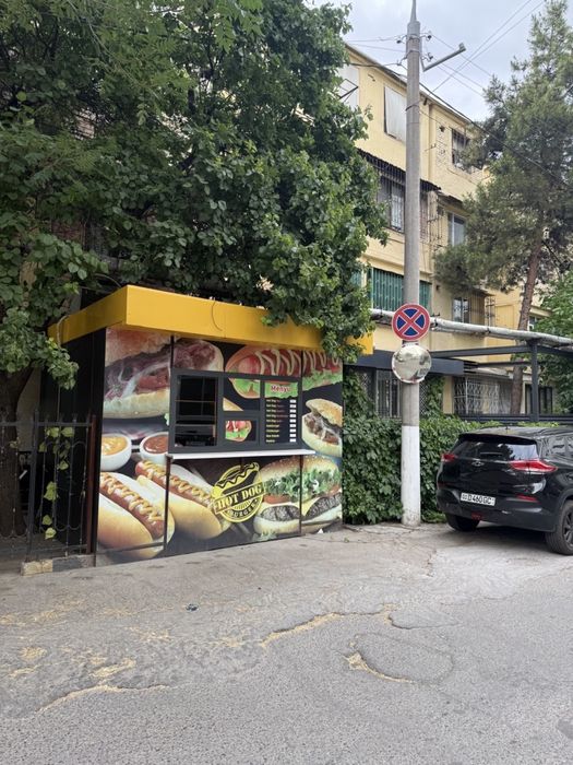 Hotdog biznes.
