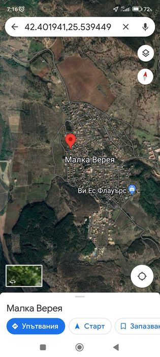 Топ Парцел в Малка Верея