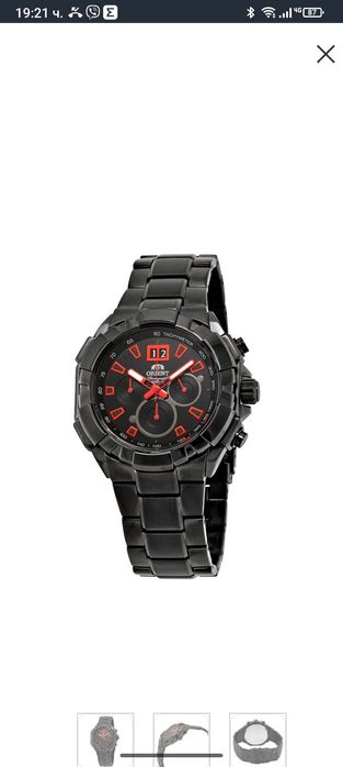 Часовник  ORIENT