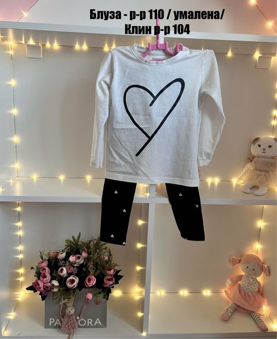 Детски дрехи 104-110