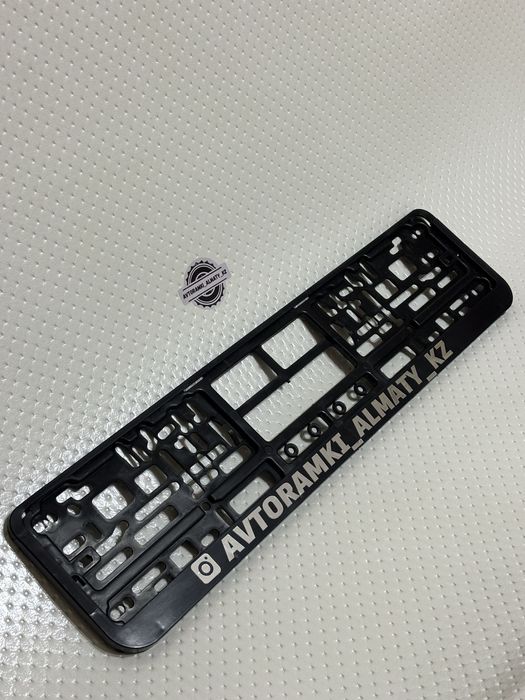 Именные Авторамки Подномерник