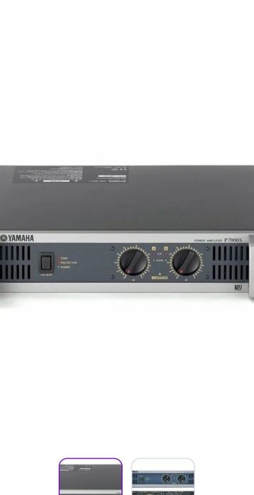 Продам усилитель