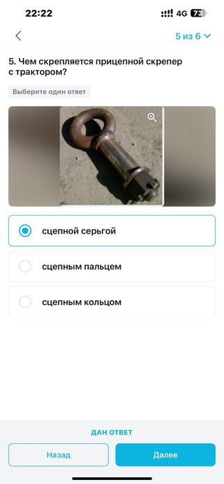 Газел бизнес кузов посжк.