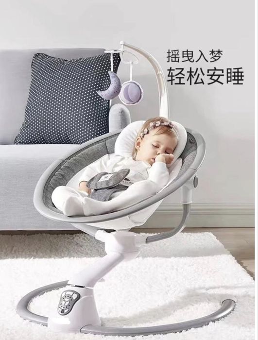 Продам шезлонг б/у в отличном состояний