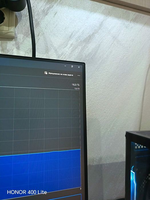 Геймърски  компютър