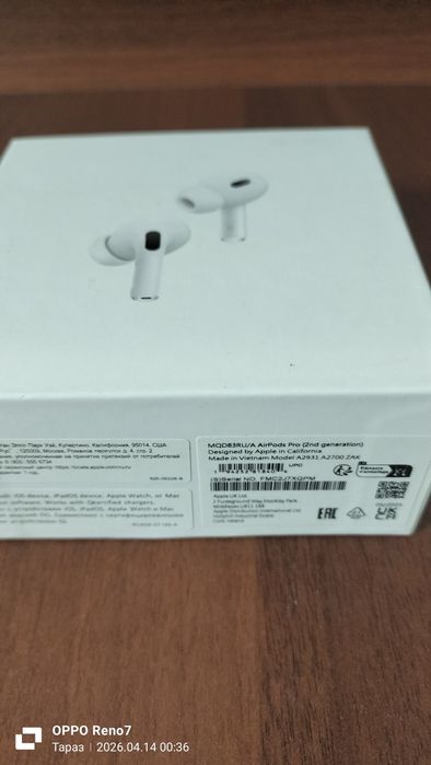 Apple AirPods Pro құлаққаптары.