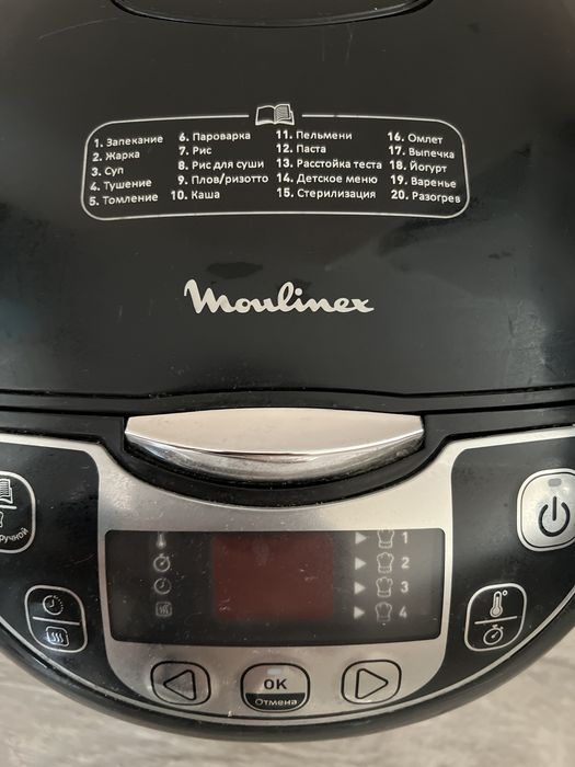 Мультиварка Moulinex