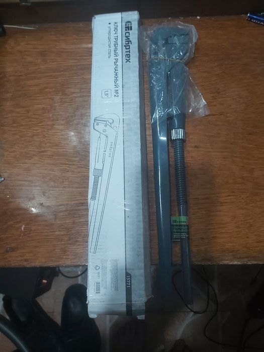 Ключ газовый номер 2