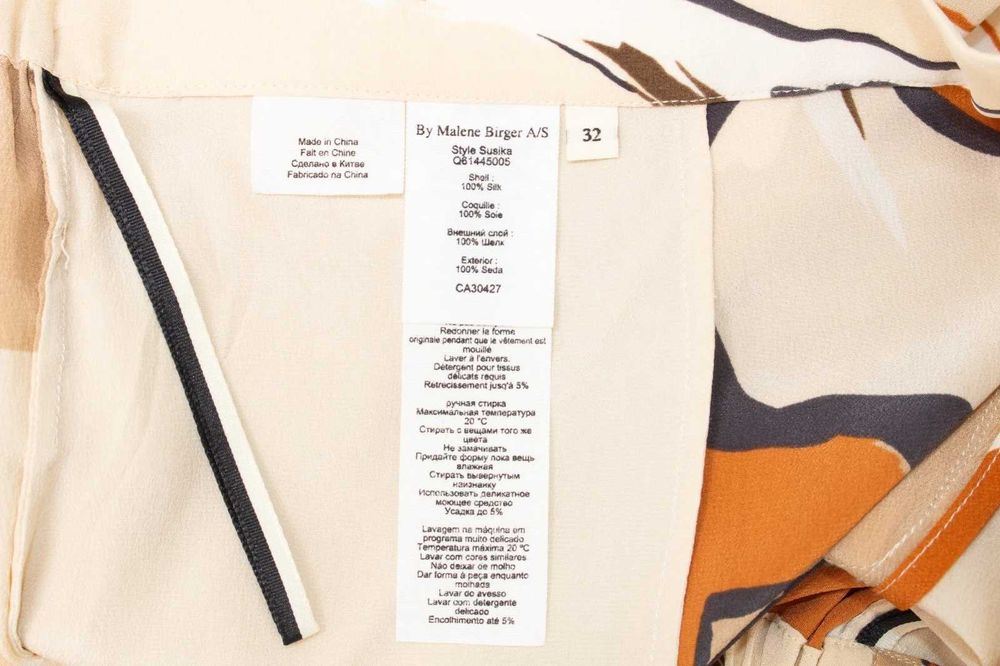 By MALENE BIRGER копринен панталон широки крачоли XS