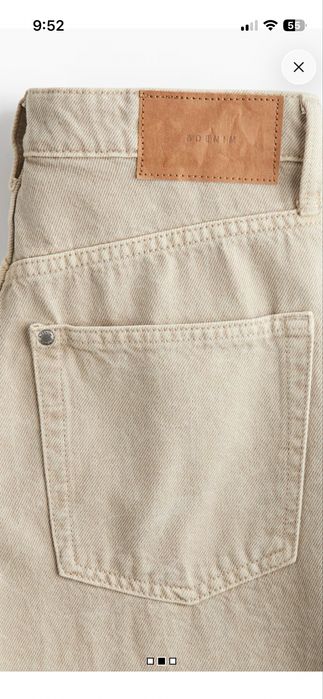 H&M бежови дънки