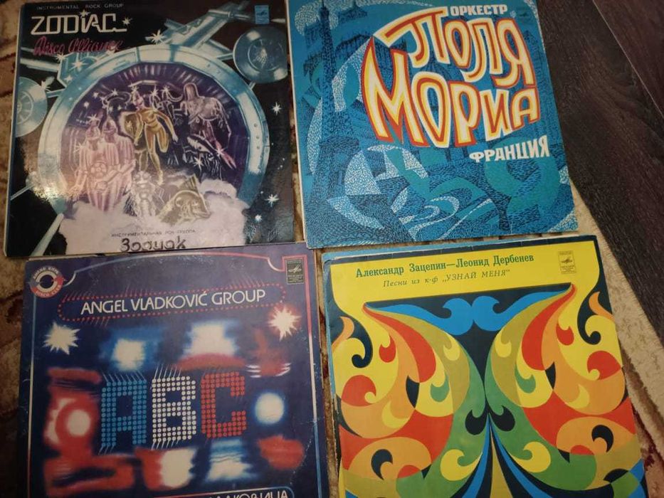 Виниловые пластинки 1000/2000