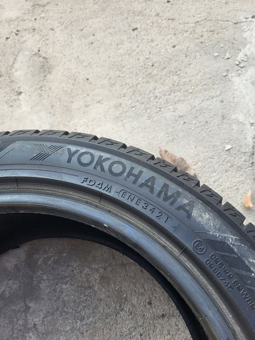 Шины для машины б/у
