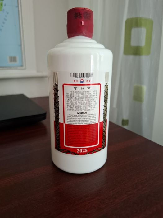 Kweichow Moutai Flying Fairy 53% Vol. 500ml (Ediție 2025) – Nou, Sigilat