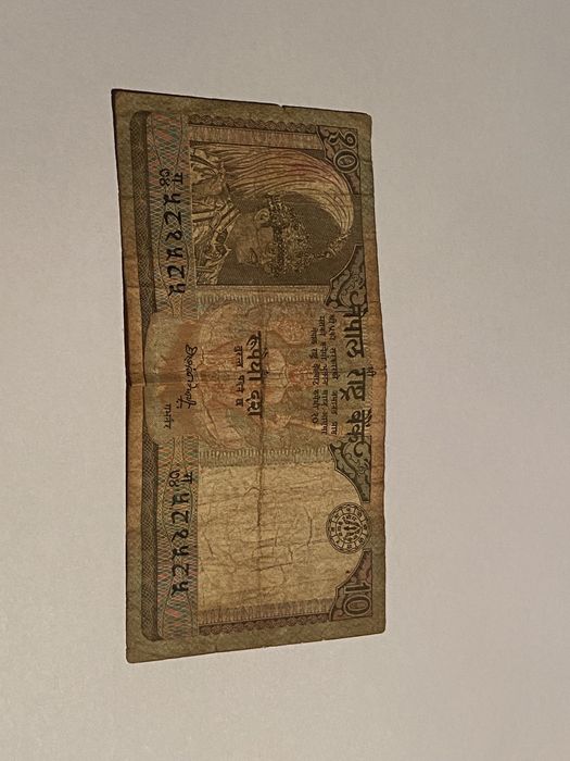 Bani vechi romanesti