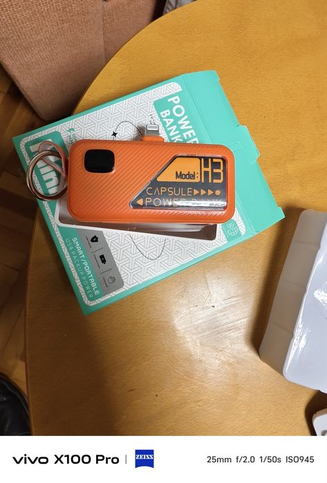 Power bank за iphone