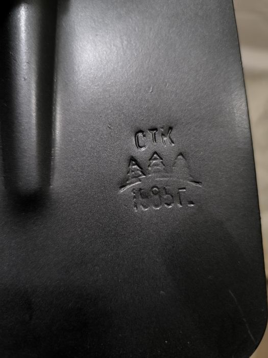 Саперная лопата МЛП