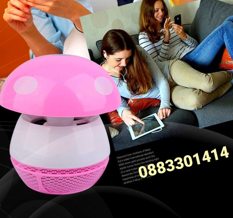 Лампа против комари USB Син Розов