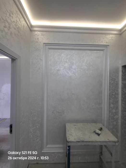 Квартира ремонт Отточенто Otochento Ottocento ва малярка ишларни ки