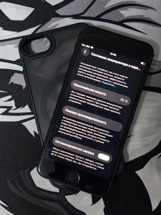 iPhone SE 3, идеальное состояние