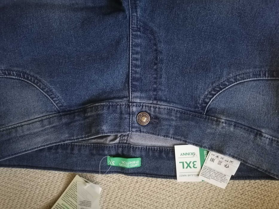 Ново Дънки Garcia XS us polo benetton vila потник