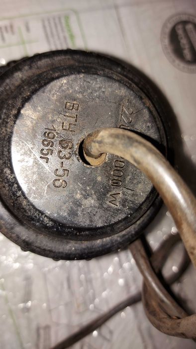 Ретро бойлер. Първият нагревател за течаща вода.