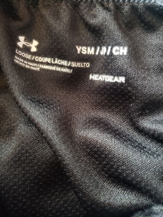 Оригинални къси гащета Under Armour XS