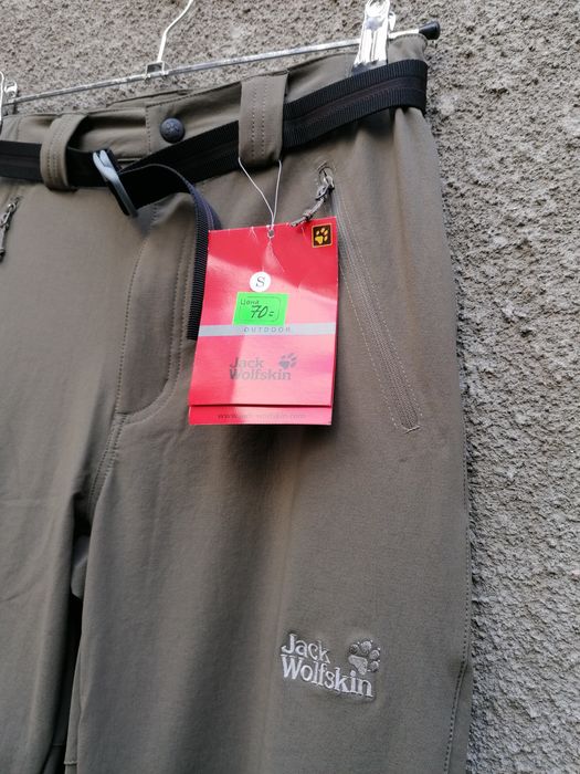 Нов сивозелен мъжки разтеглив пролетноесенен панталон Jack Wolfskin