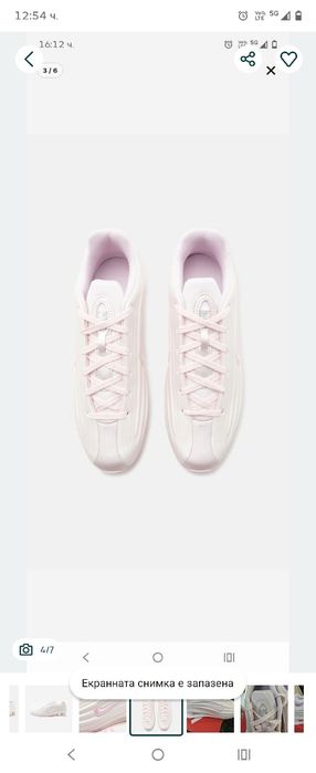 Дамски маратонки Nike air max Muse