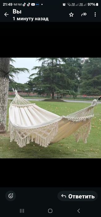 Продам гамаки разного цвета и