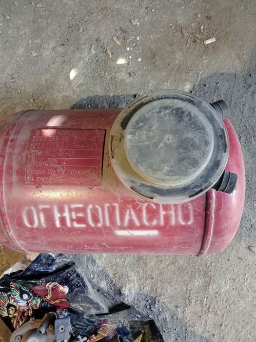 Продам газовый оборудования