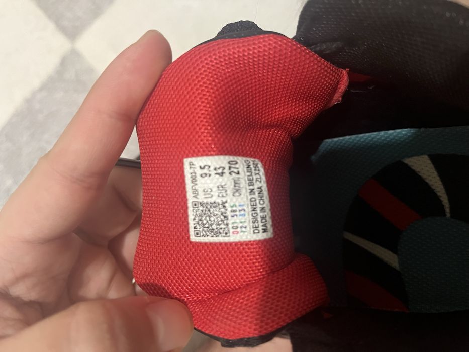 Баскетбольные кроссовки