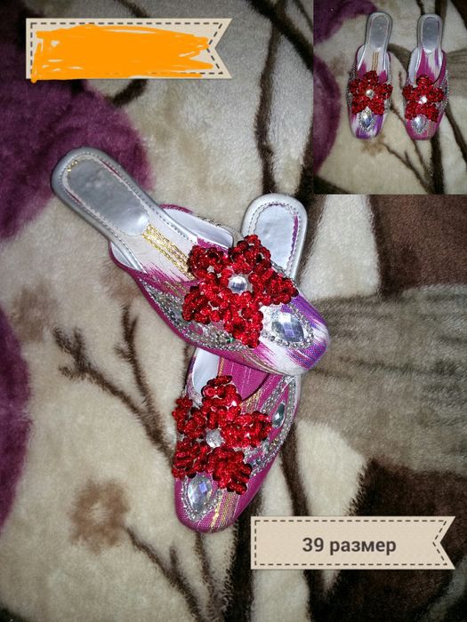 Продам национальный костюм